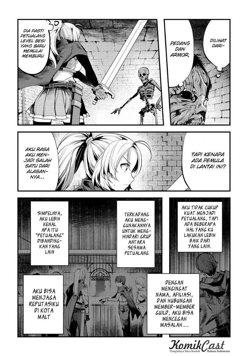 Nozomanu Fushi no Boukensha Chapter 3 Gambar 5