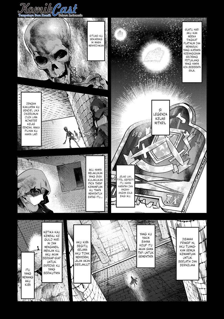 Nozomanu Fushi no Boukensha Chapter 1 Gambar 6