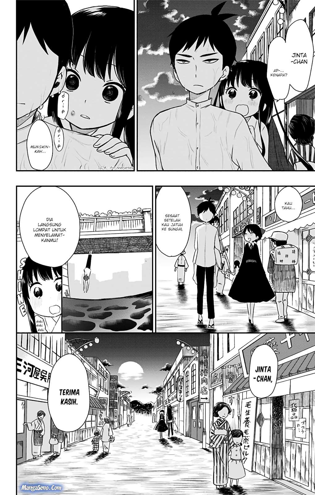 Baca Manga Shouwa Otome Otogibanashi Chapter 5 Gambar 2