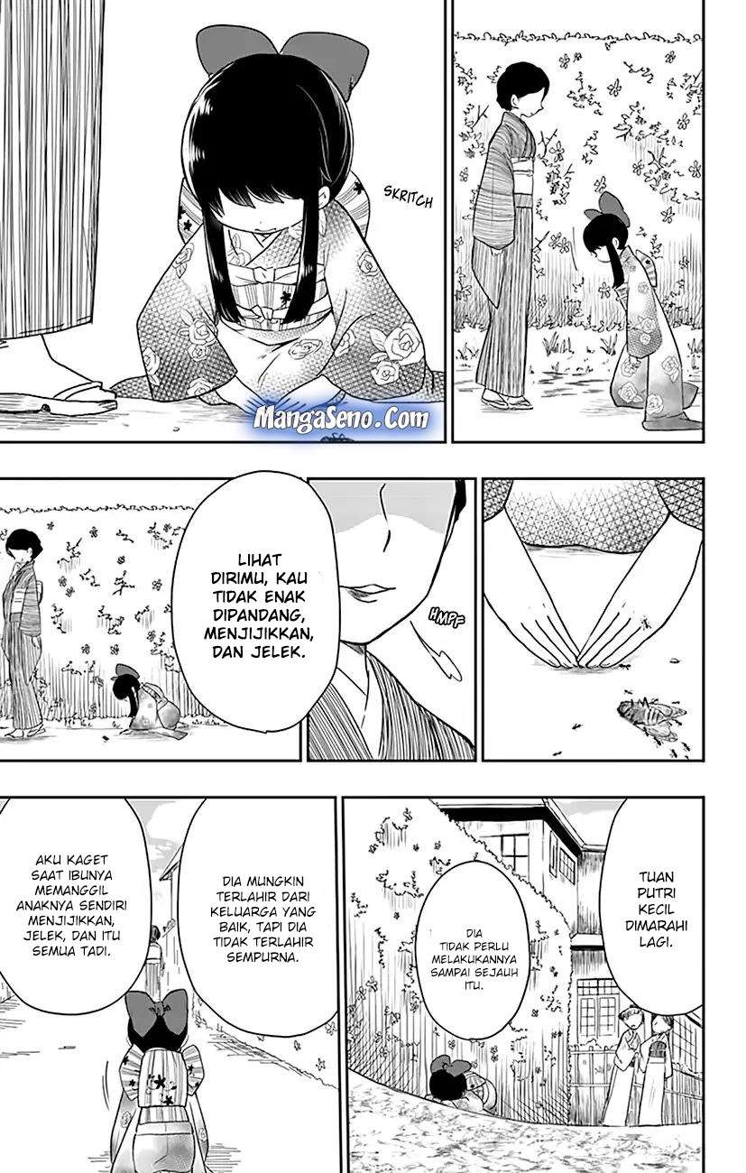 Shouwa Otome Otogibanashi Chapter 1 Gambar 14