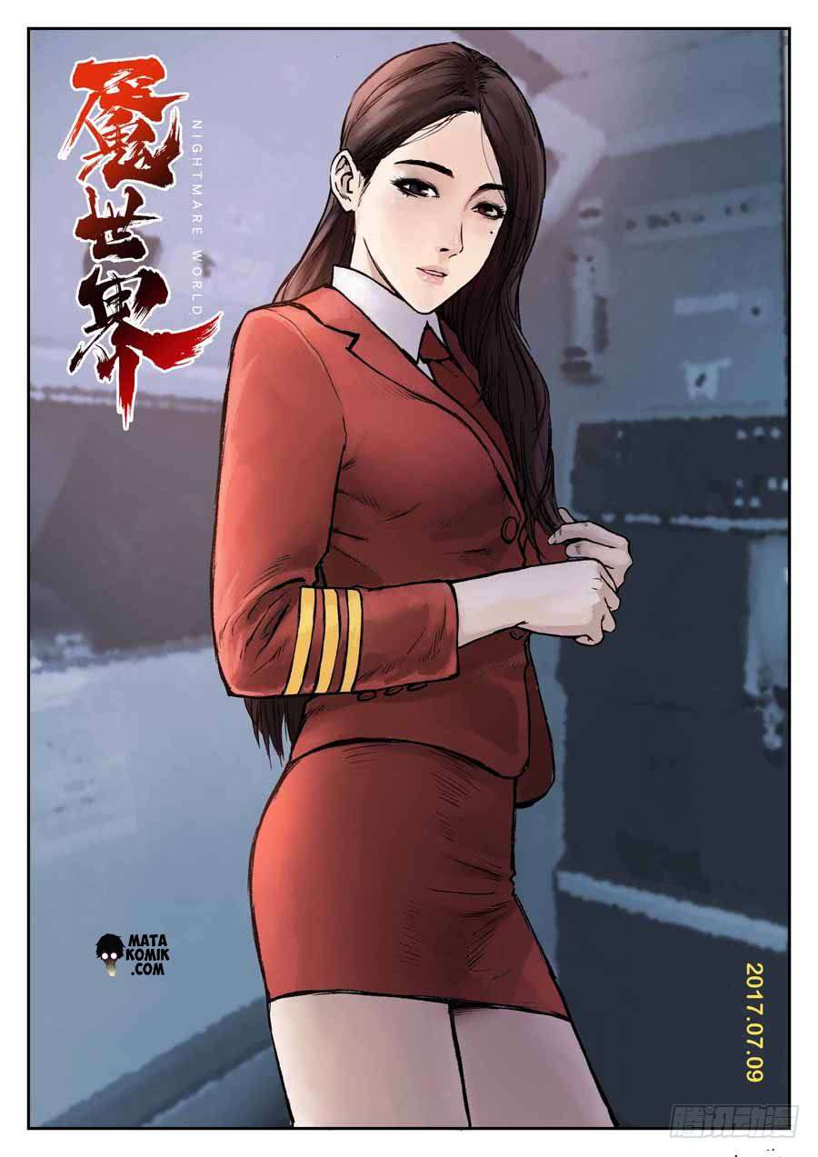 Baca Manhua Nightmare World Chapter 13 Gambar 2