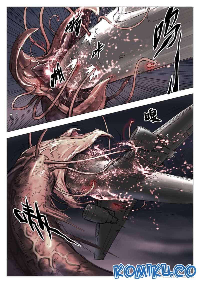 Baca Manhua Nightmare World Chapter 7 Gambar 2