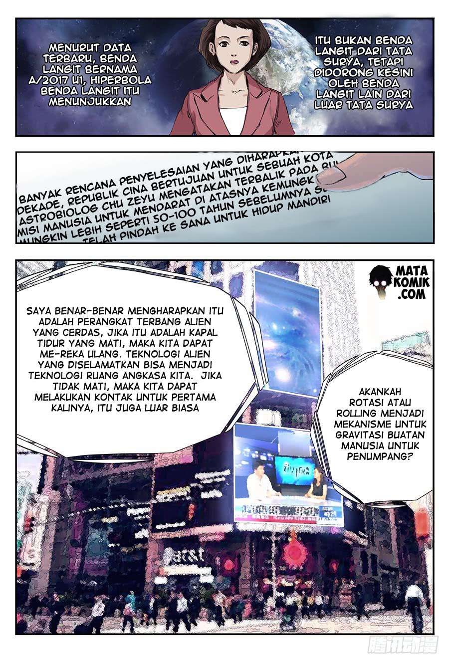 Nightmare World Chapter 1 Gambar 4