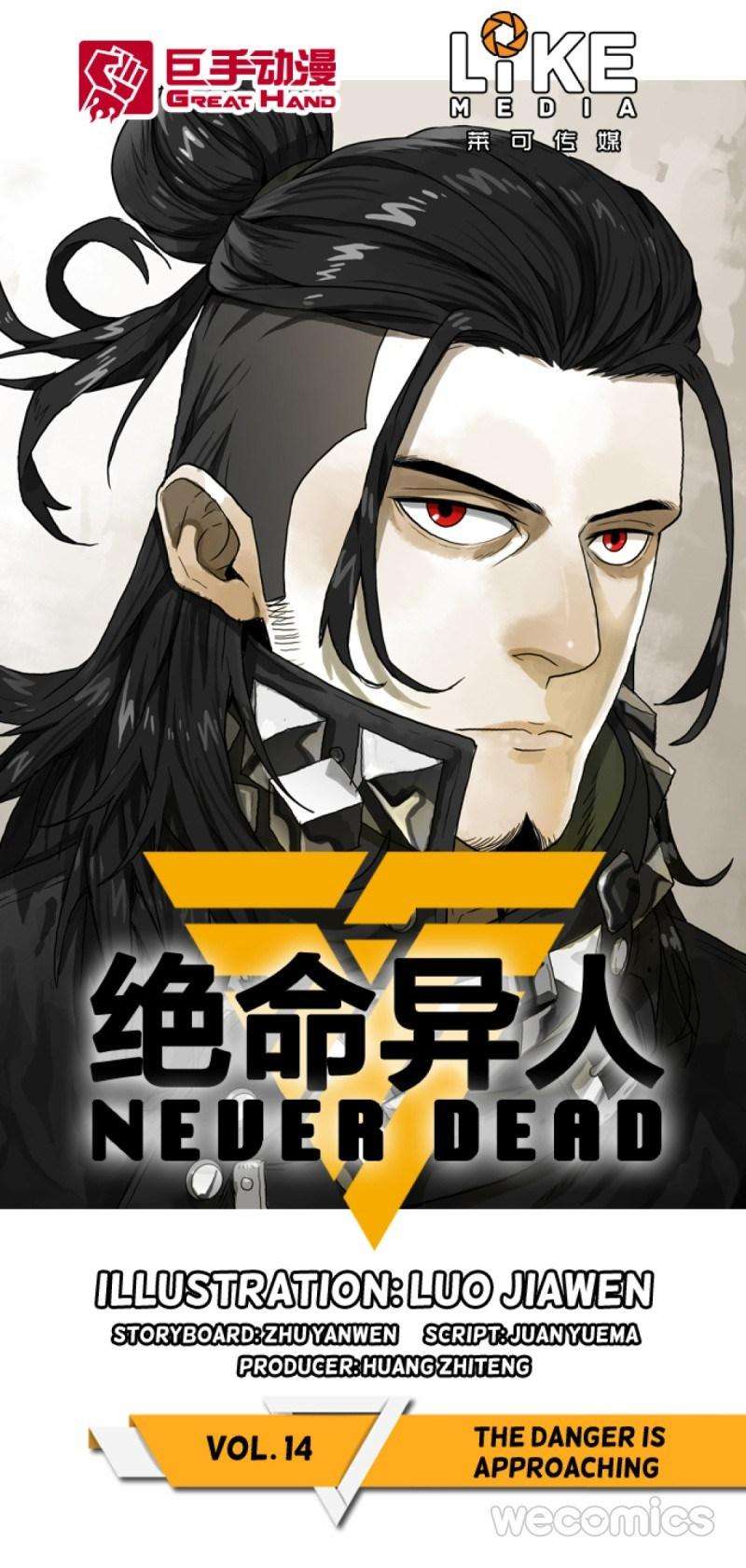 Baca Manhua Never Dead Chapter 14 Gambar 2