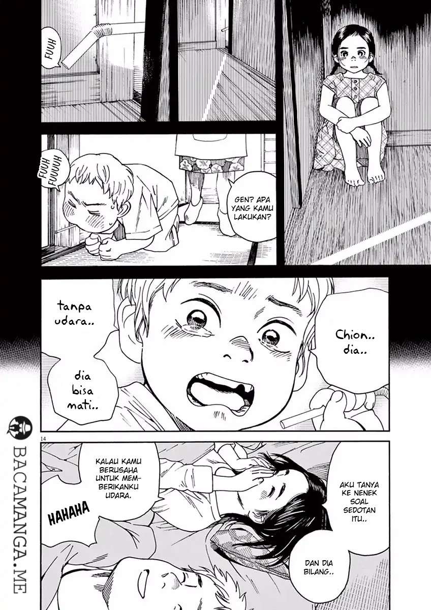 Neko no Otera no Chion-san Chapter 17 Gambar 15