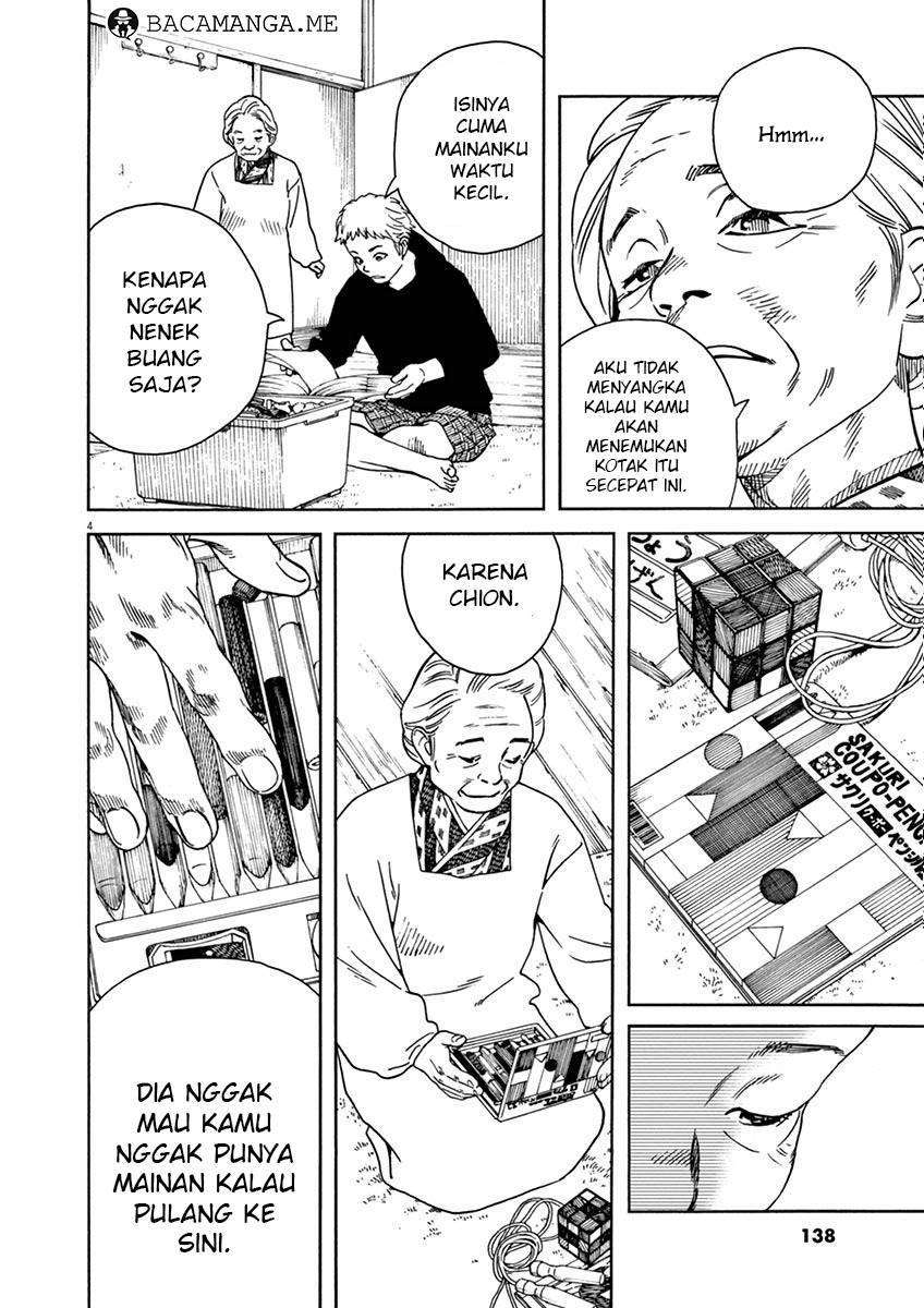 Neko no Otera no Chion-san Chapter 7 Gambar 5