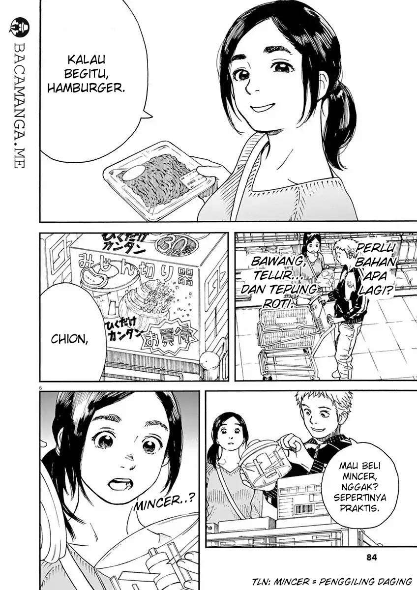 Neko no Otera no Chion-san Chapter 4 Gambar 6
