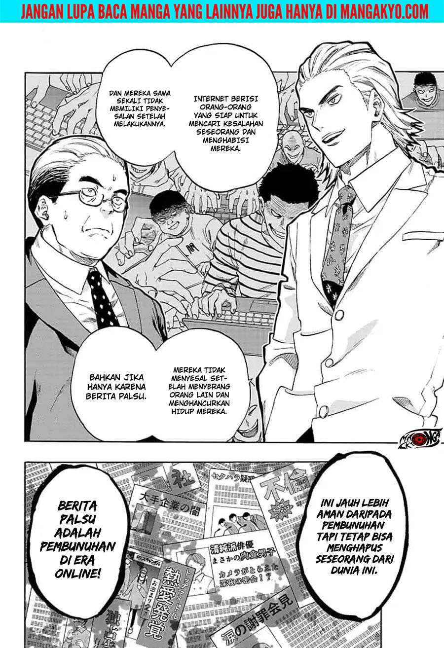 Ne0;lation Chapter 18 Gambar 6