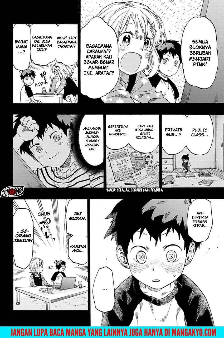 Baca Manga Ne0;lation  Chapter 15 Gambar 2