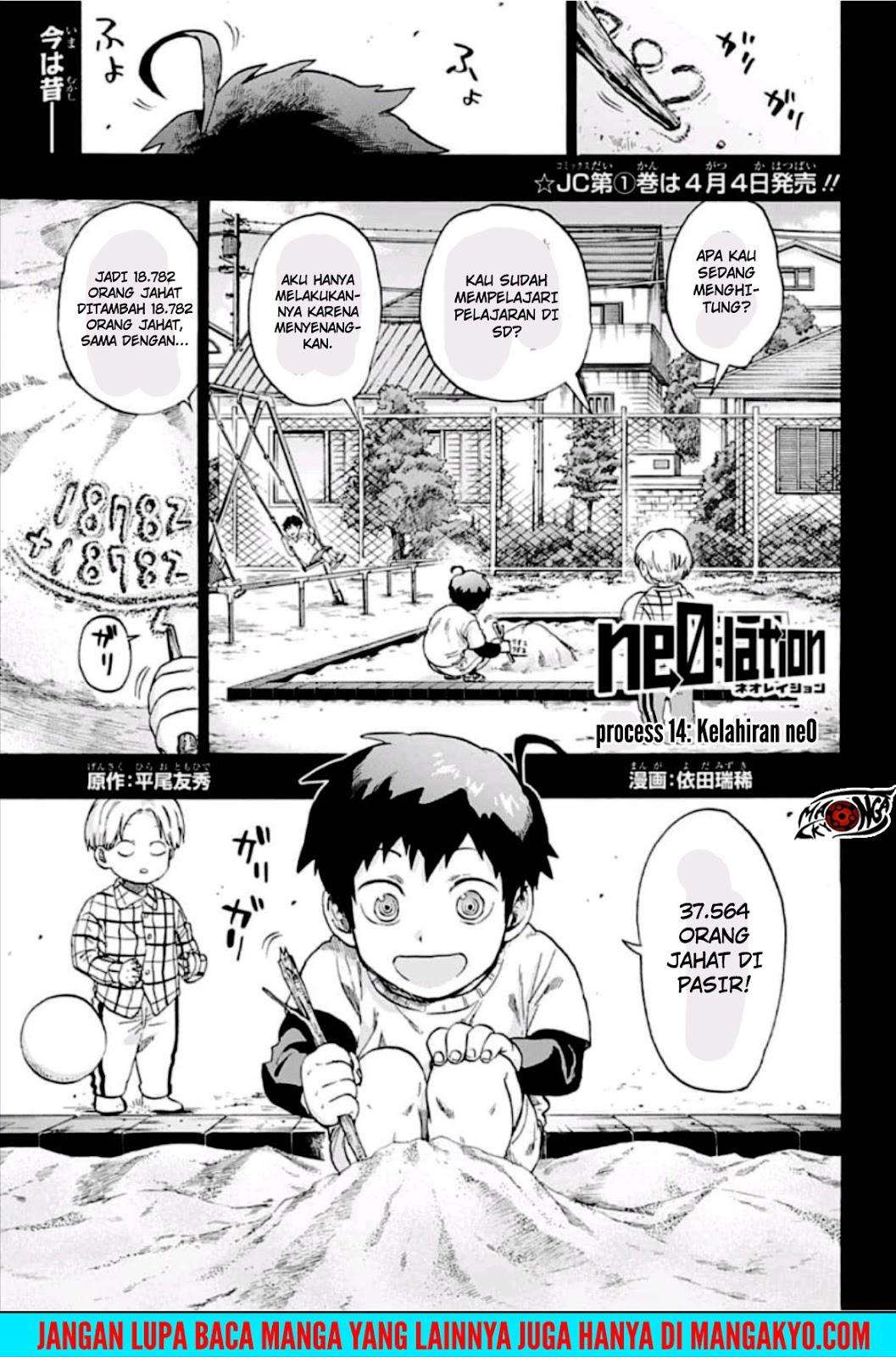 Baca Komik Ne0;lation  Chapter 14 Gambar 1