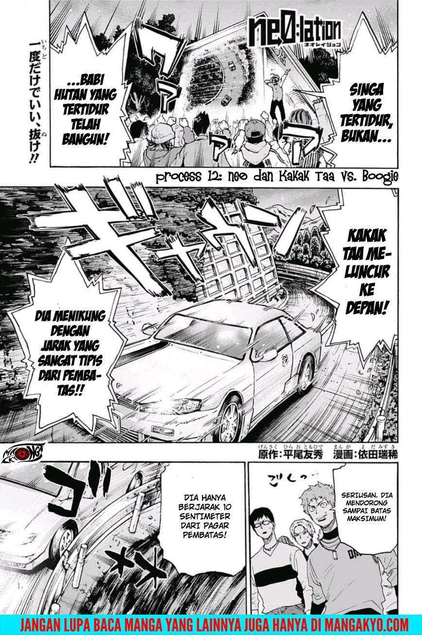 Baca Komik Ne0;lation Chapter 12 Gambar 1