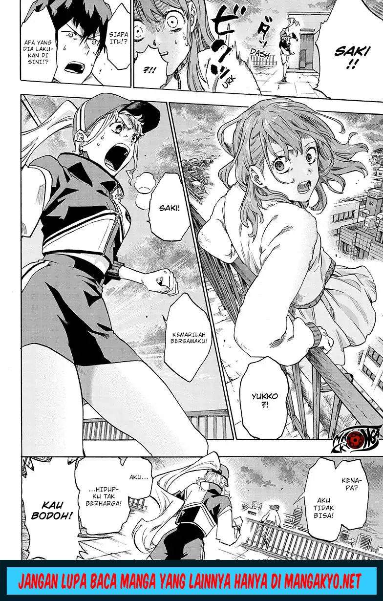 Baca Manga Ne0;lation  Chapter 6 Gambar 2