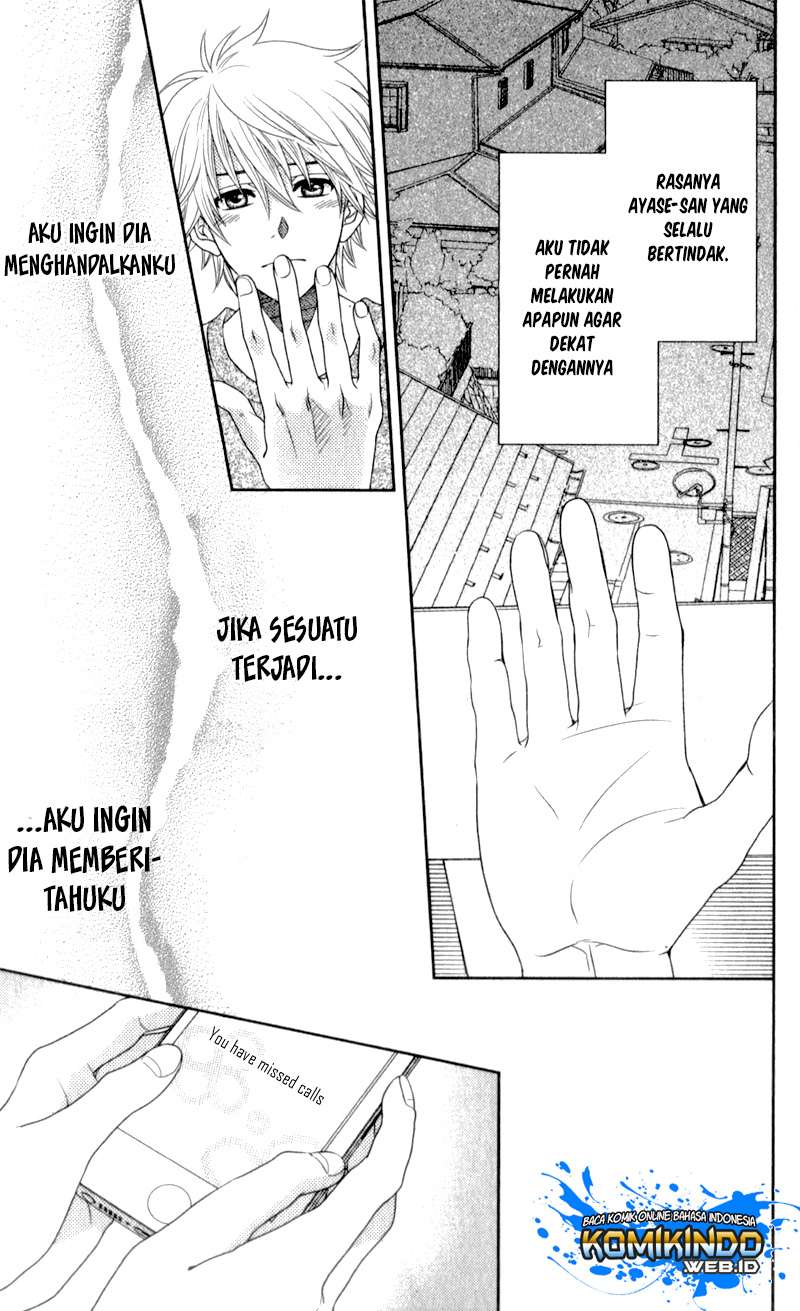 Nanoka no Kare Chapter 7 Gambar 11