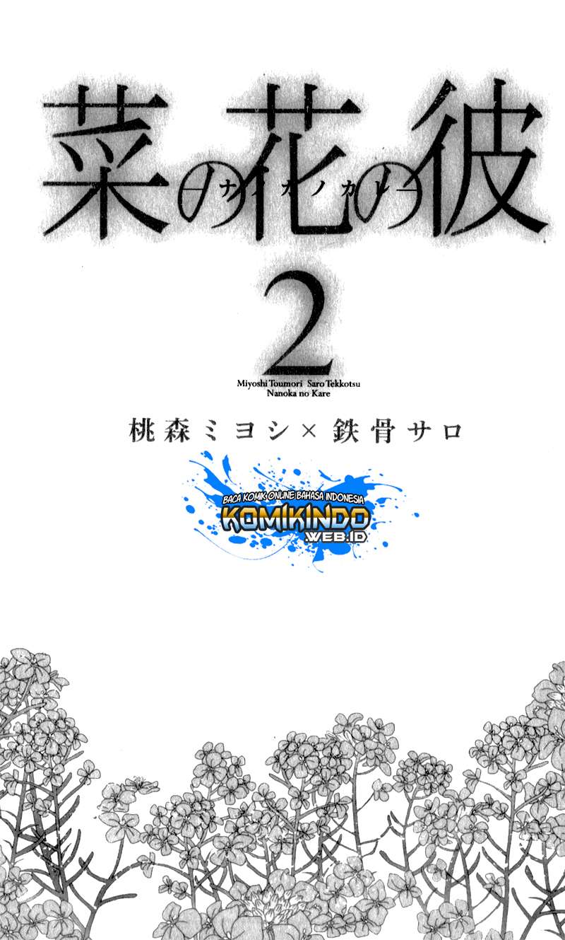 Nanoka no Kare Chapter 7 Gambar 3