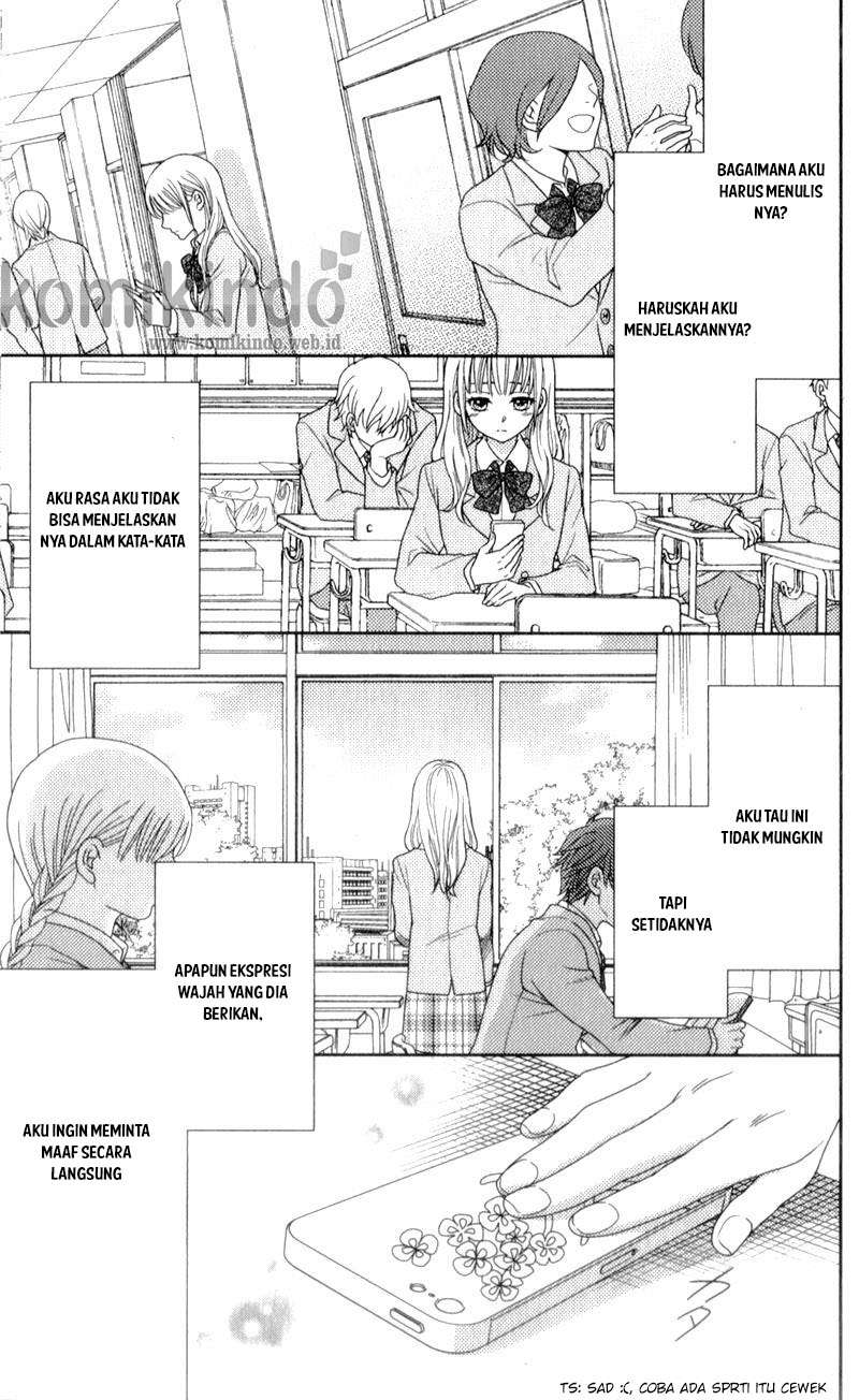 Nanoka no Kare Chapter 4 Gambar 12