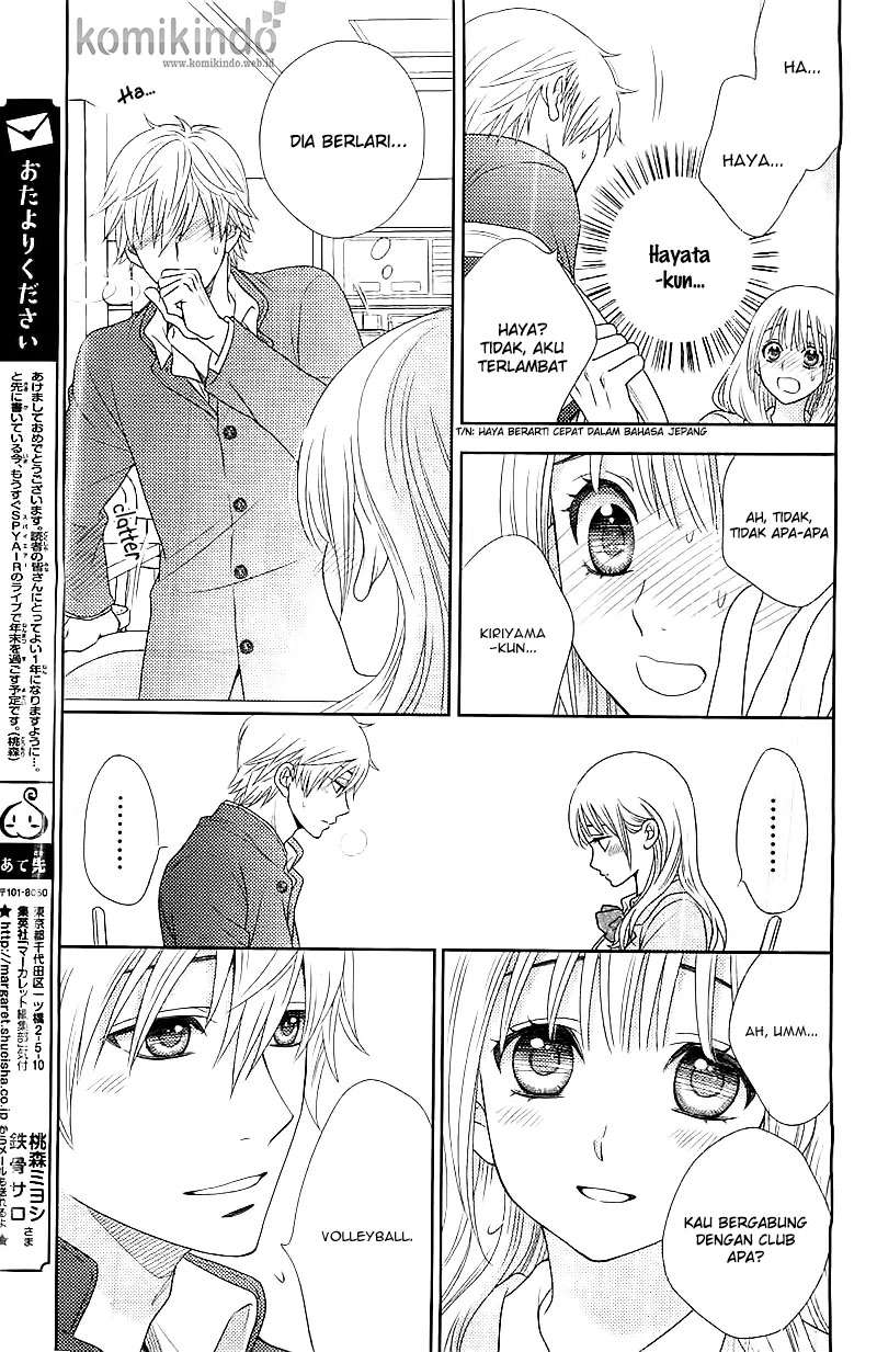 Nanoka no Kare Chapter 3 Gambar 9