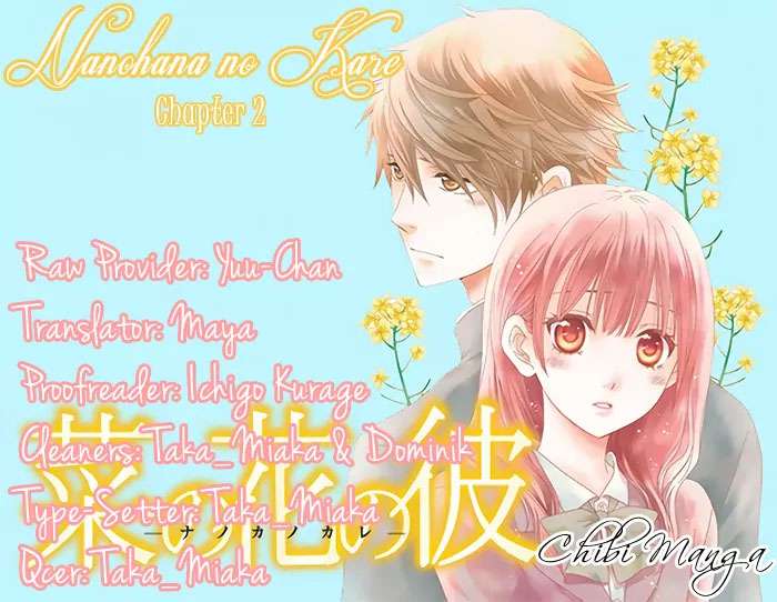 Baca Manga Nanoka no Kare Chapter 2 Gambar 2