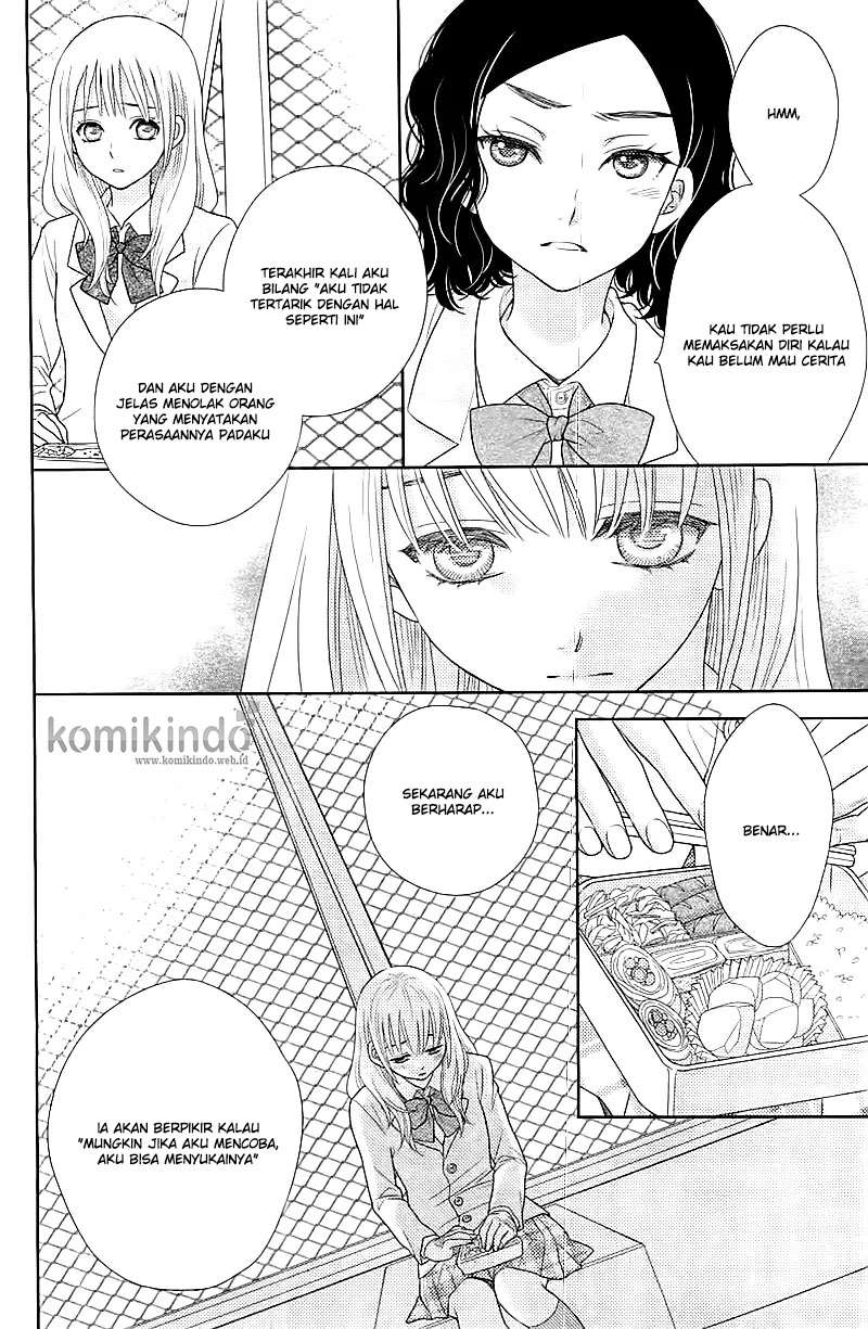 Nanoka no Kare Chapter 2 Gambar 26