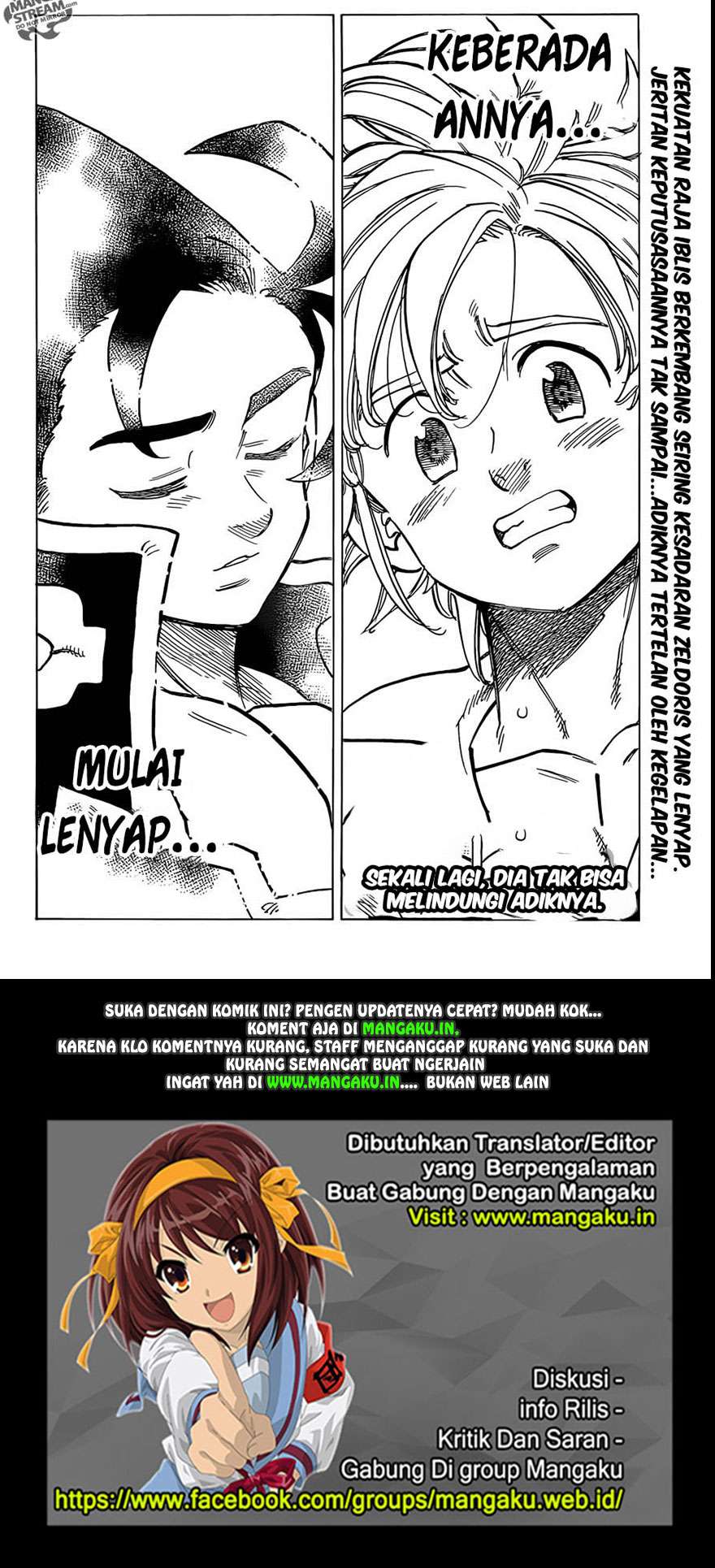 Nanatsu no Taizai Chapter 319 Gambar 18