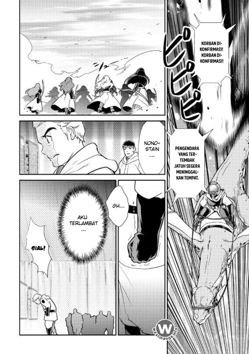 Shiro no Koukoku Monogatari Chapter 56 Gambar 17