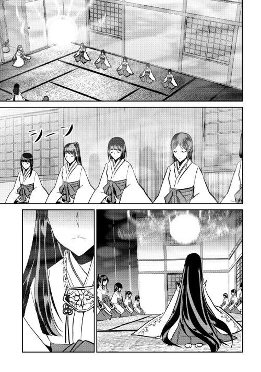 Shiro no Koukoku Monogatari Chapter 53 Gambar 16