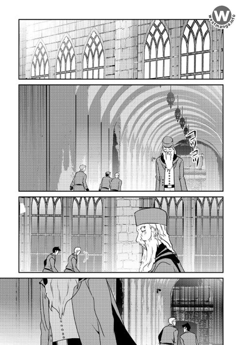 Shiro no Koukoku Monogatari Chapter 51 Gambar 17