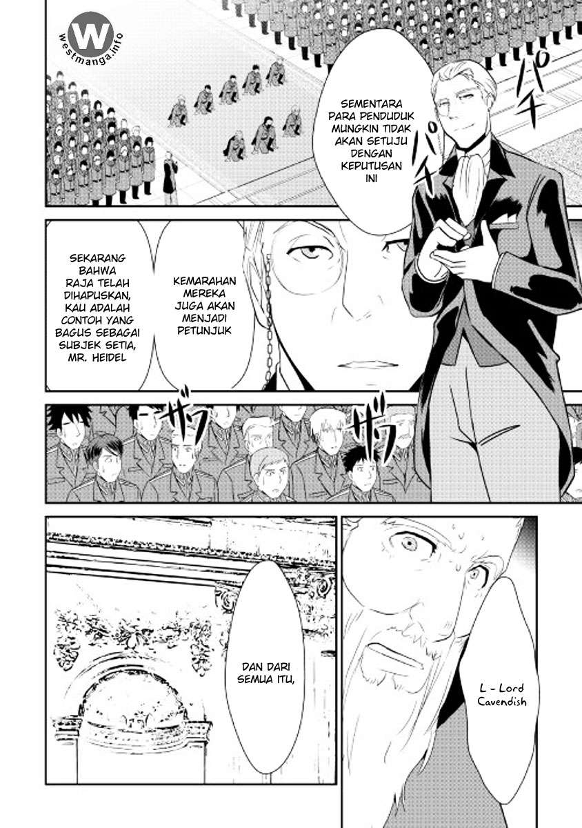Shiro no Koukoku Monogatari Chapter 47 Gambar 9