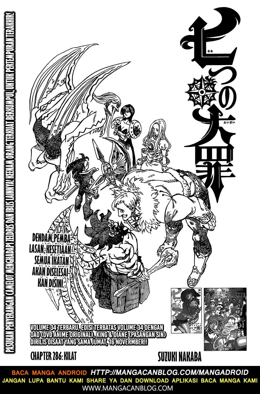 Baca Komik Nanatsu no Taizai Chapter 286 Gambar 1