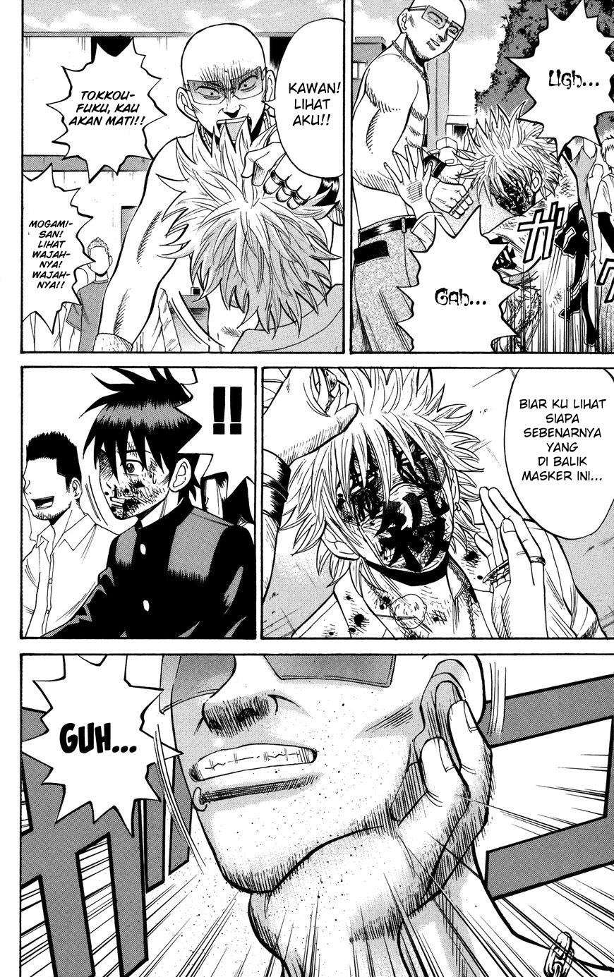 Nanba MG5 Chapter 23 Gambar 15