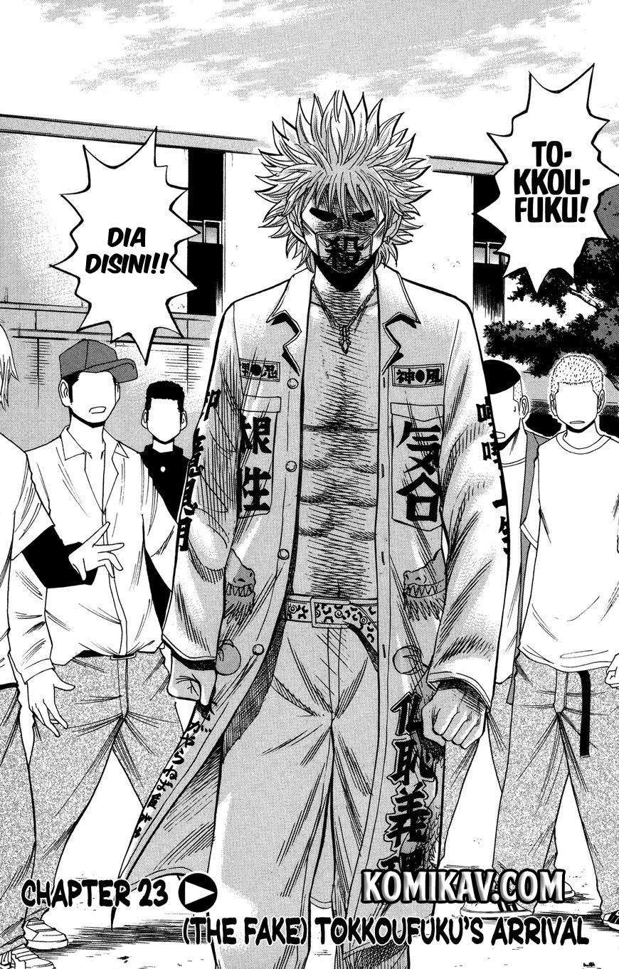 Baca Manga Nanba MG5 Chapter 23 Gambar 2