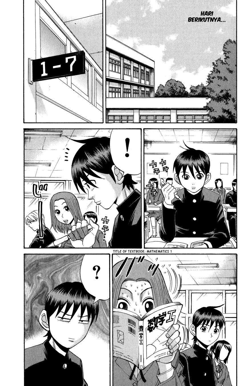 Nanba MG5 Chapter 21 Gambar 12