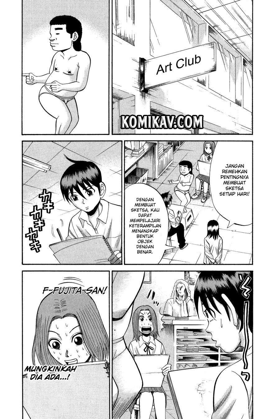 Nanba MG5 Chapter 21 Gambar 16