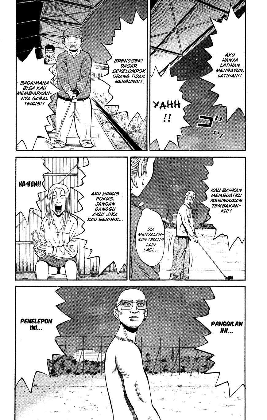 Nanba MG5 Chapter 21 Gambar 3