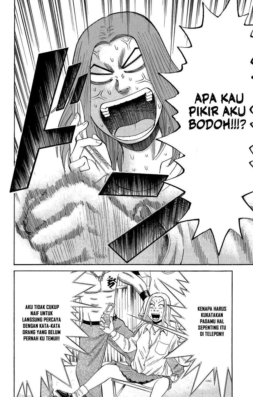 Nanba MG5 Chapter 21 Gambar 7