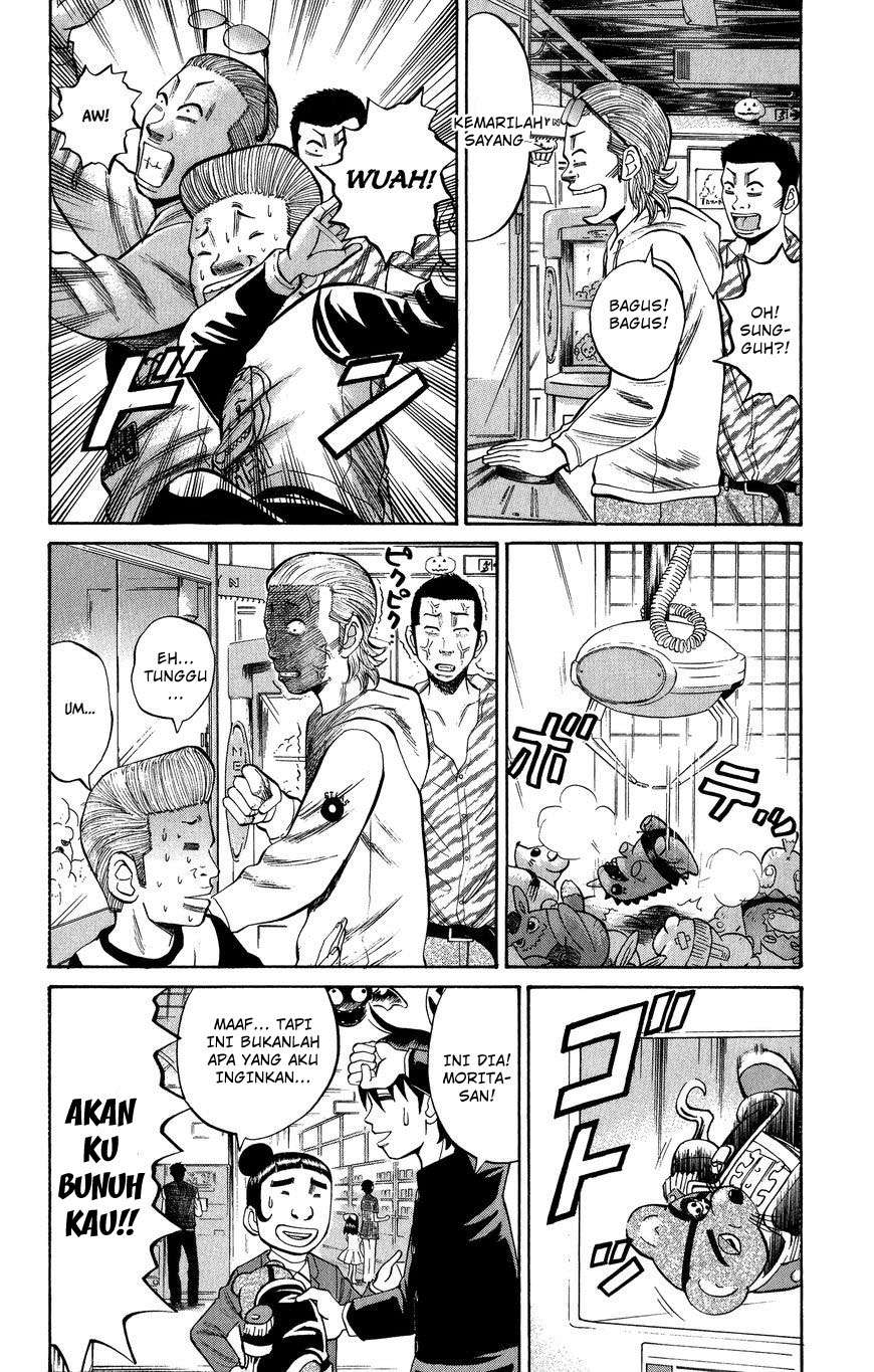 Nanba MG5 Chapter 19 Gambar 16