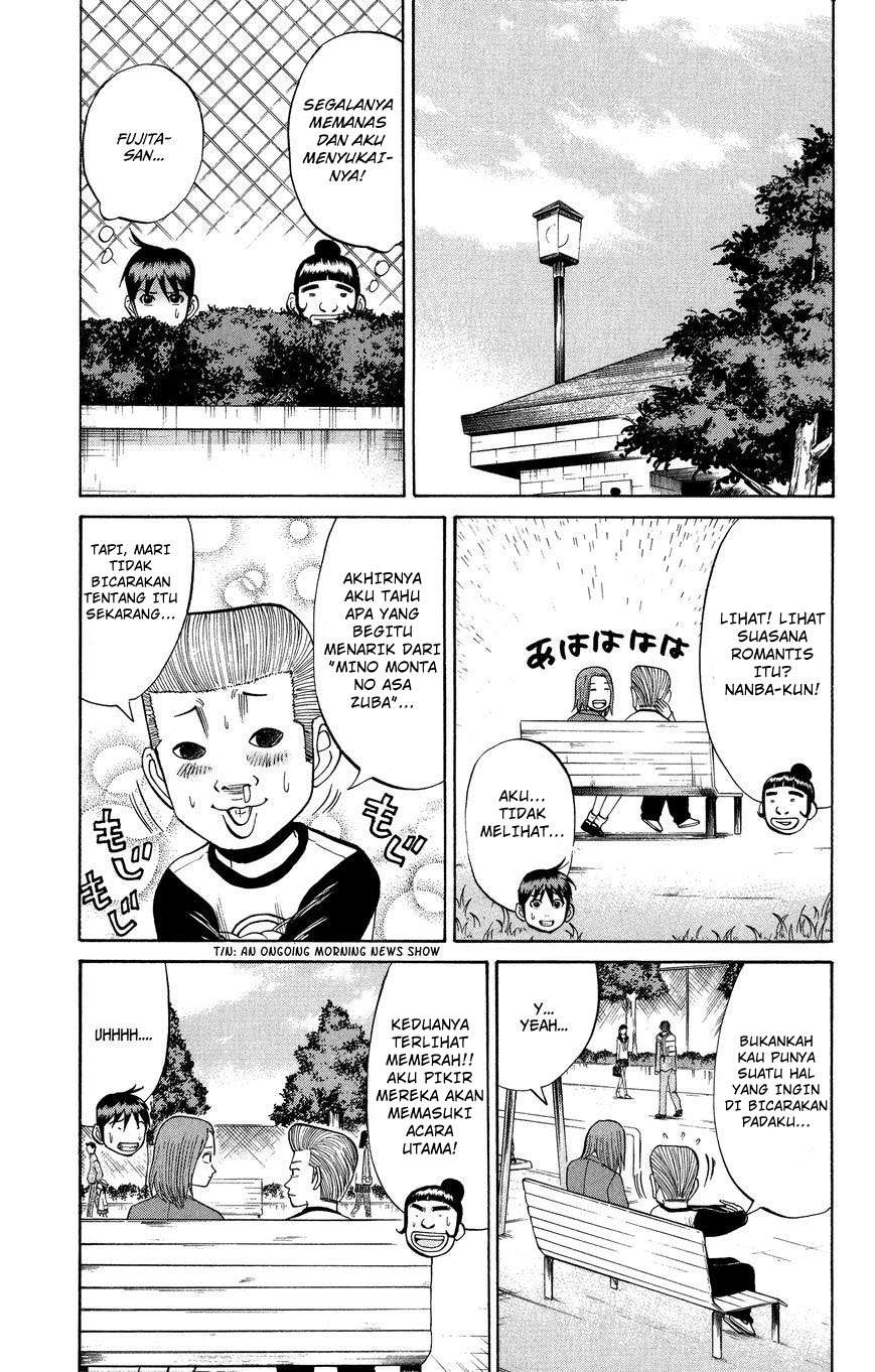 Nanba MG5 Chapter 19 Gambar 7