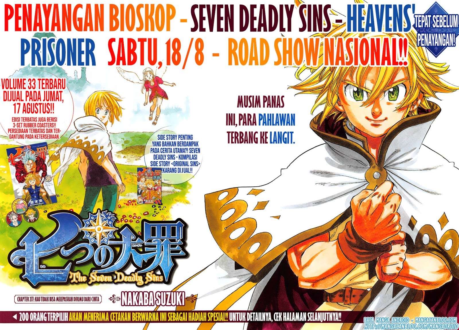 Baca Komik Nanatsu no Taizai Chapter 277 Gambar 1