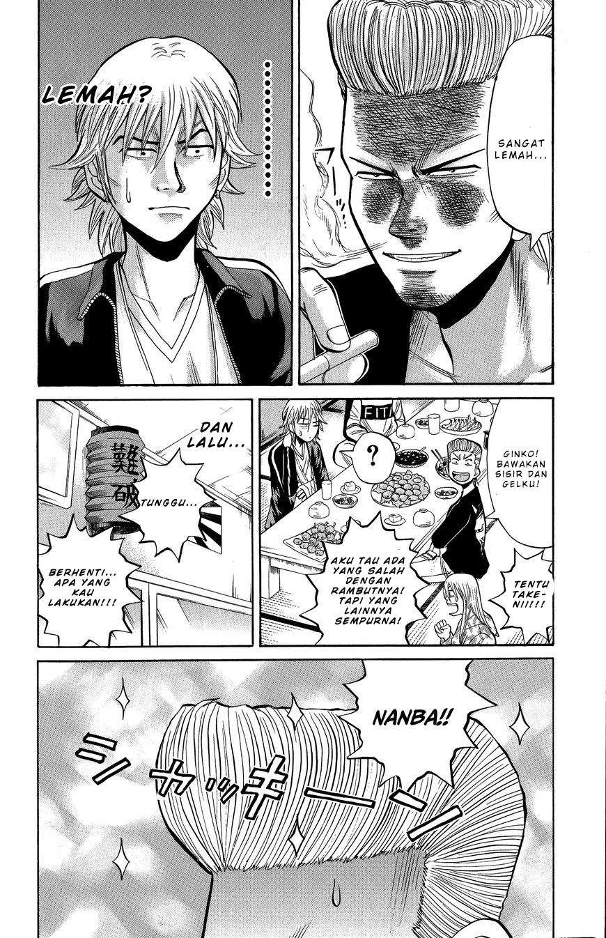 Nanba MG5 Chapter 17 Gambar 10