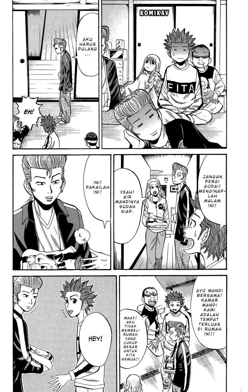 Nanba MG5 Chapter 17 Gambar 16