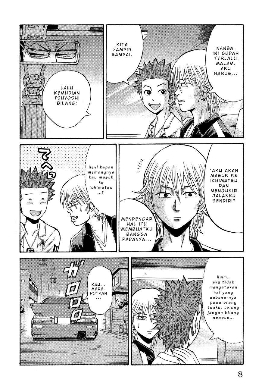 Baca Manga Nanba MG5 Chapter 17 Gambar 2