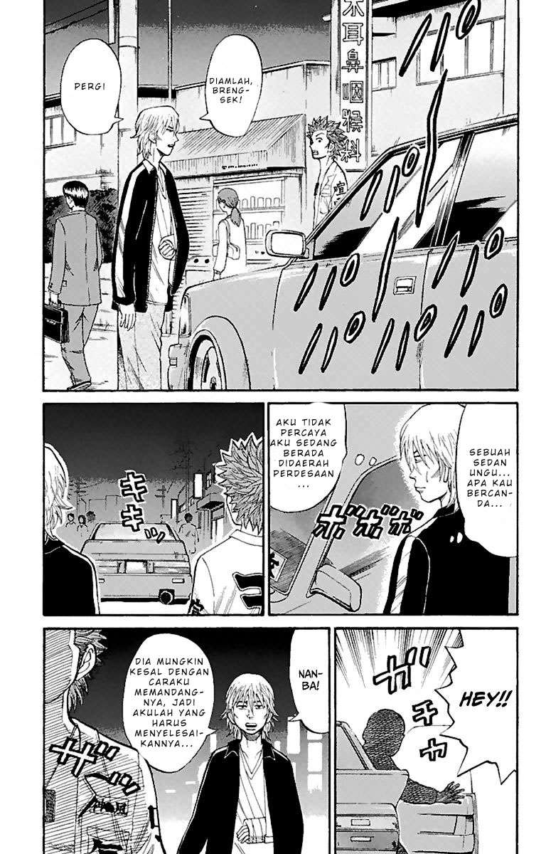 Nanba MG5 Chapter 16 Gambar 17