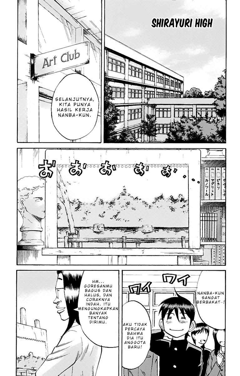 Nanba MG5 Chapter 16 Gambar 6