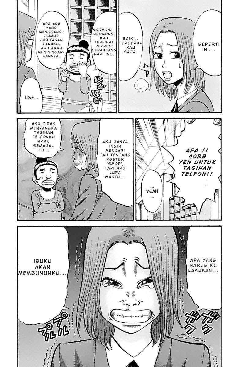 Nanba MG5 Chapter 16 Gambar 9