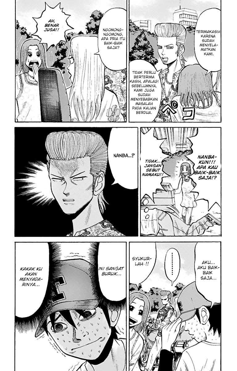 Nanba MG5 Chapter 15 Gambar 18