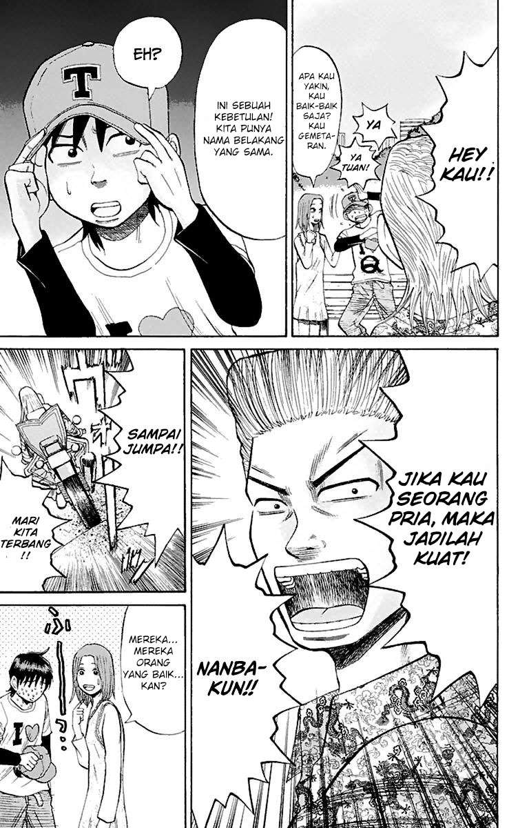 Nanba MG5 Chapter 15 Gambar 19