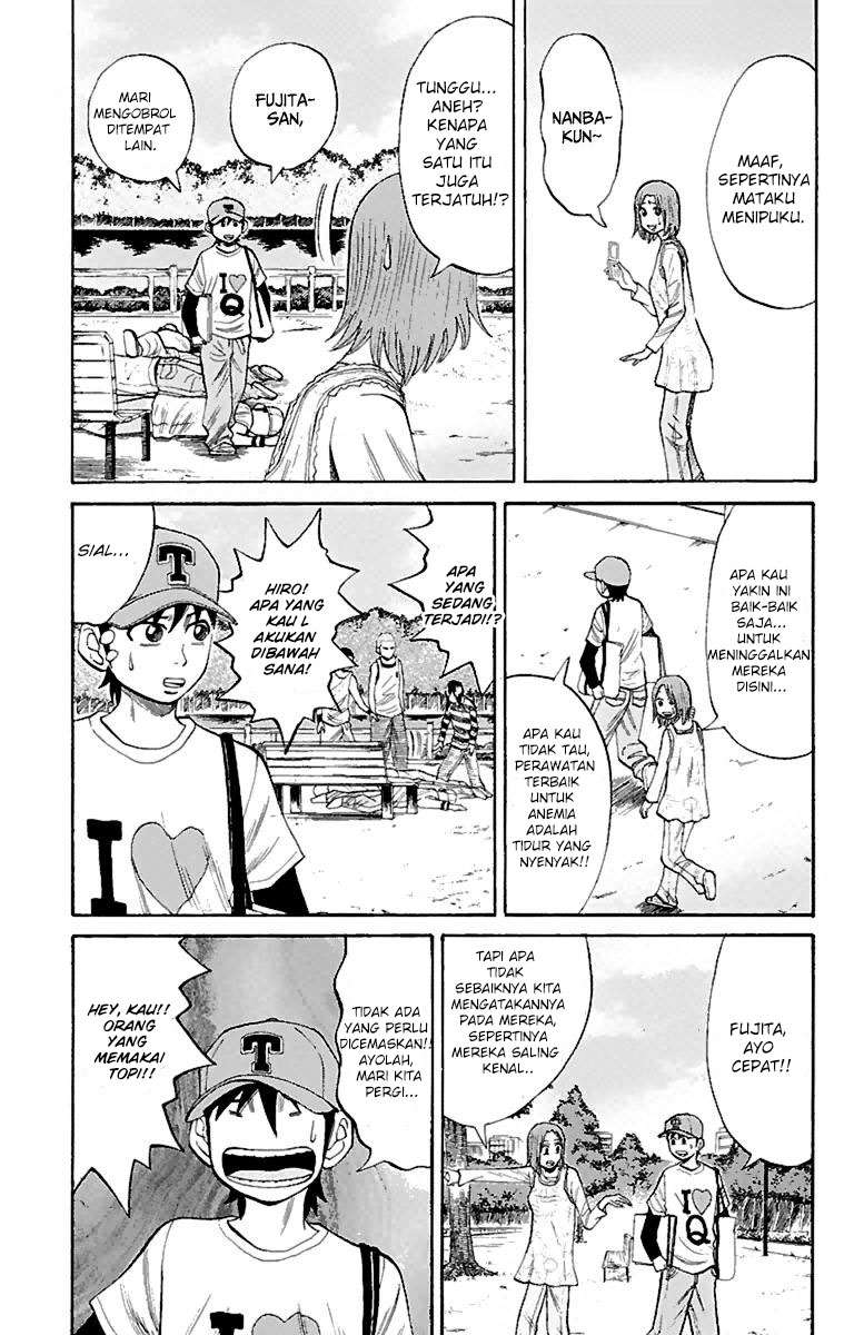 Nanba MG5 Chapter 15 Gambar 7