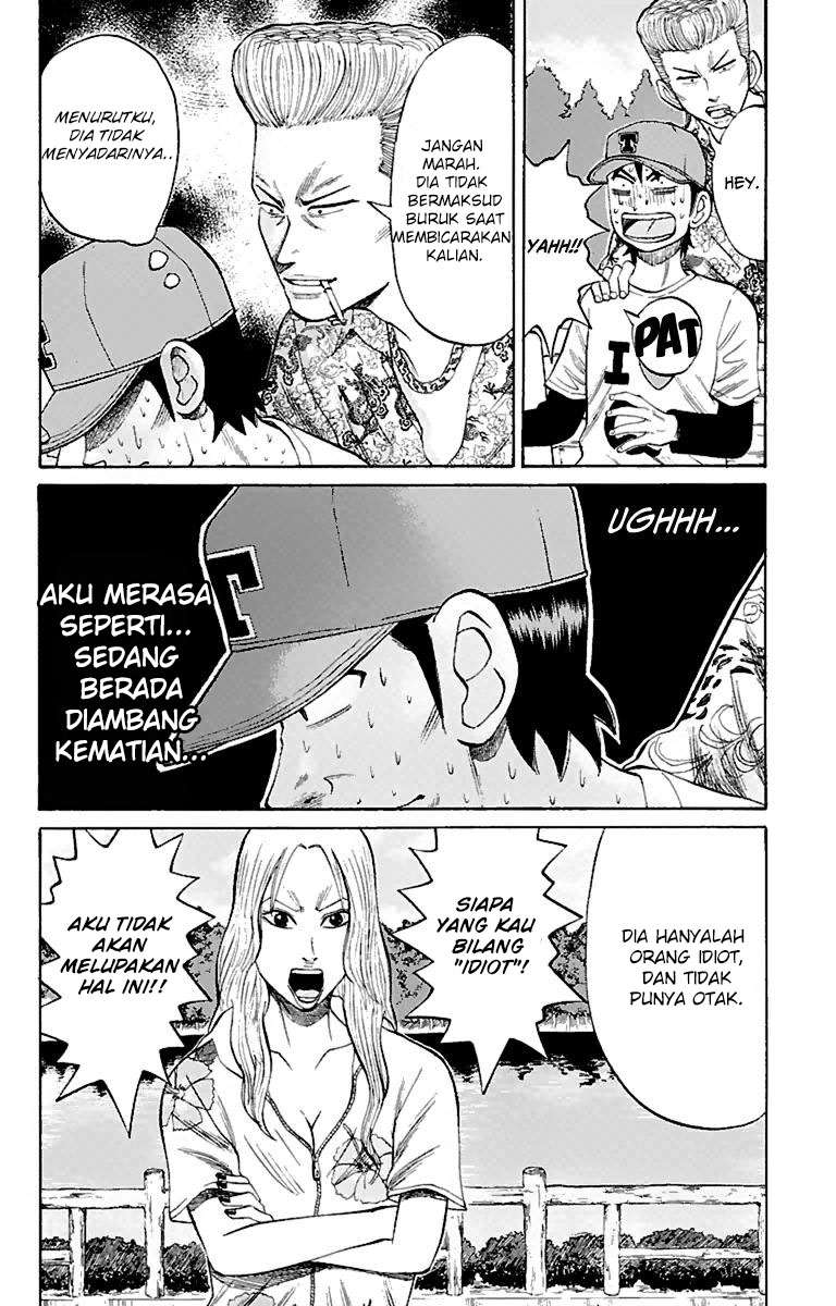 Nanba MG5 Chapter 14 Gambar 12