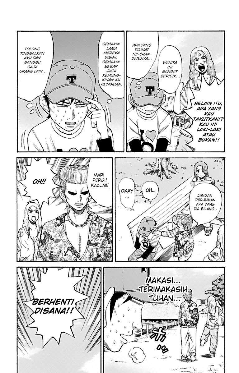 Nanba MG5 Chapter 14 Gambar 13