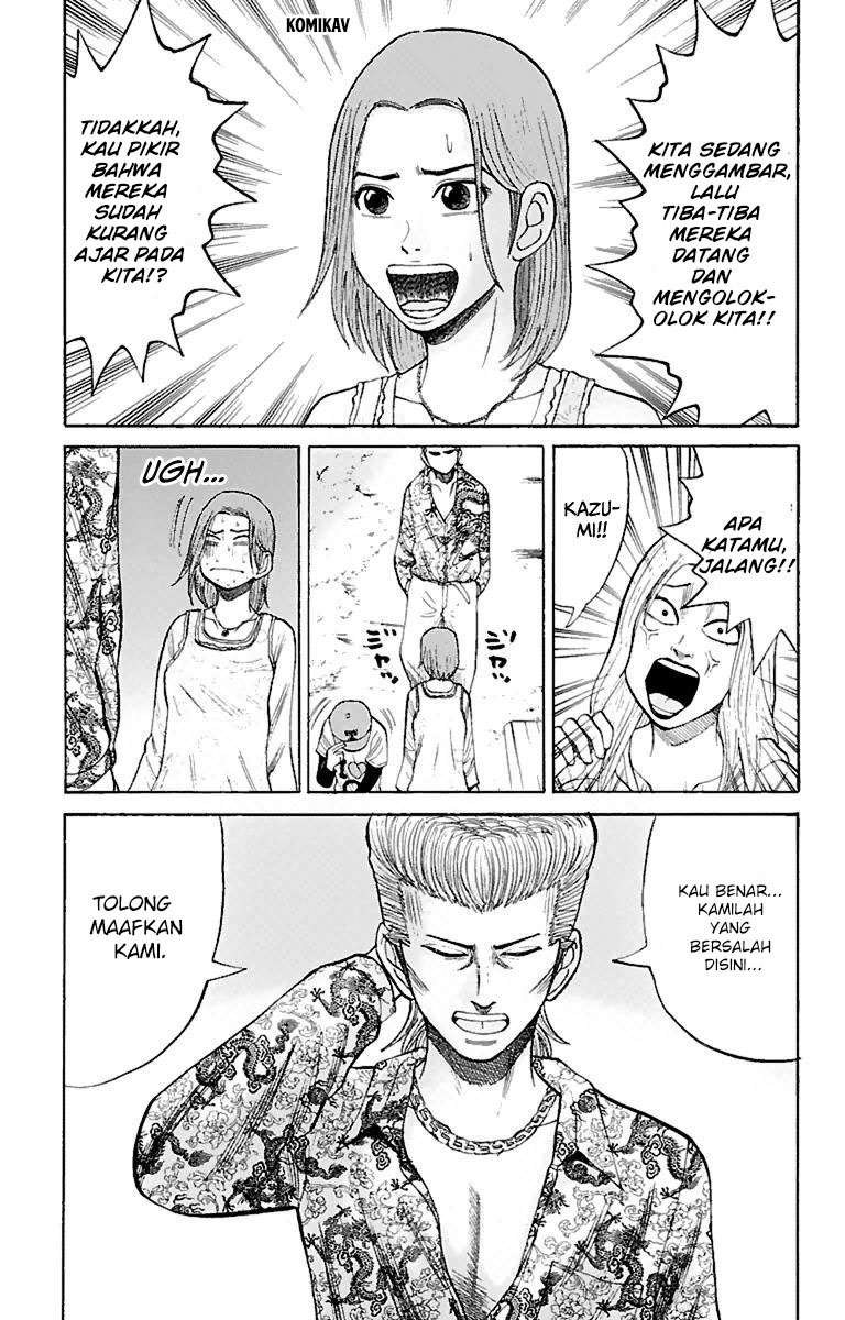 Nanba MG5 Chapter 14 Gambar 15