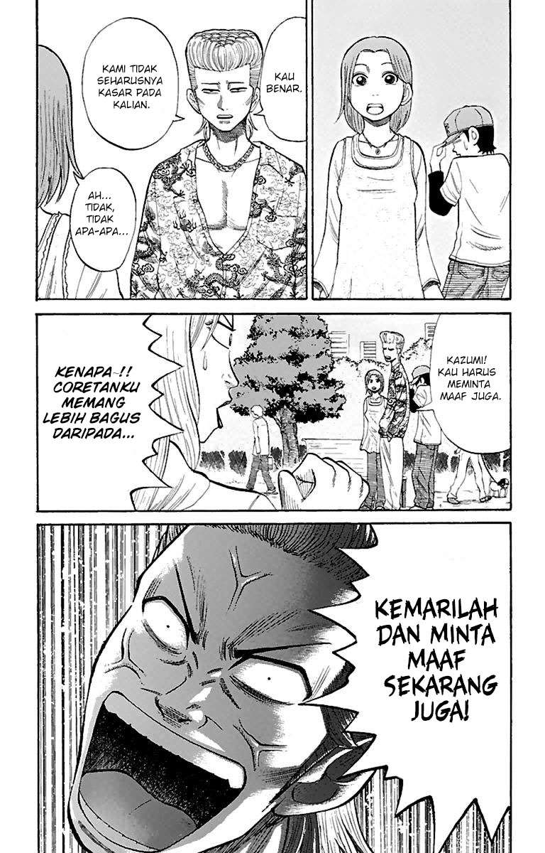 Nanba MG5 Chapter 14 Gambar 16